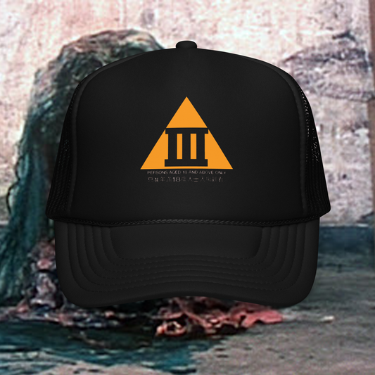 Category III - Foam trucker hat